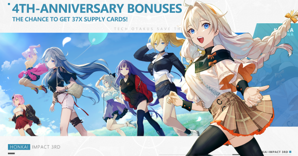 崩坏3欧美服 v8.3.0 官方正版