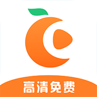 橘子视频免费追剧官方下载最新版2025 v6.0.0 安卓版