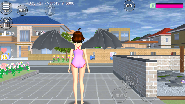 樱花校园模拟器联机版2025 v1.045.17 最新版