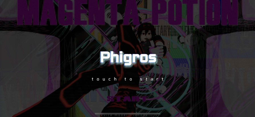 phigros下载正版2025免费最新版 v3.15.0 官方版