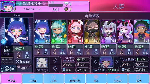 凹凸世界小米渠道服下载 v3.0.6 官方最新版