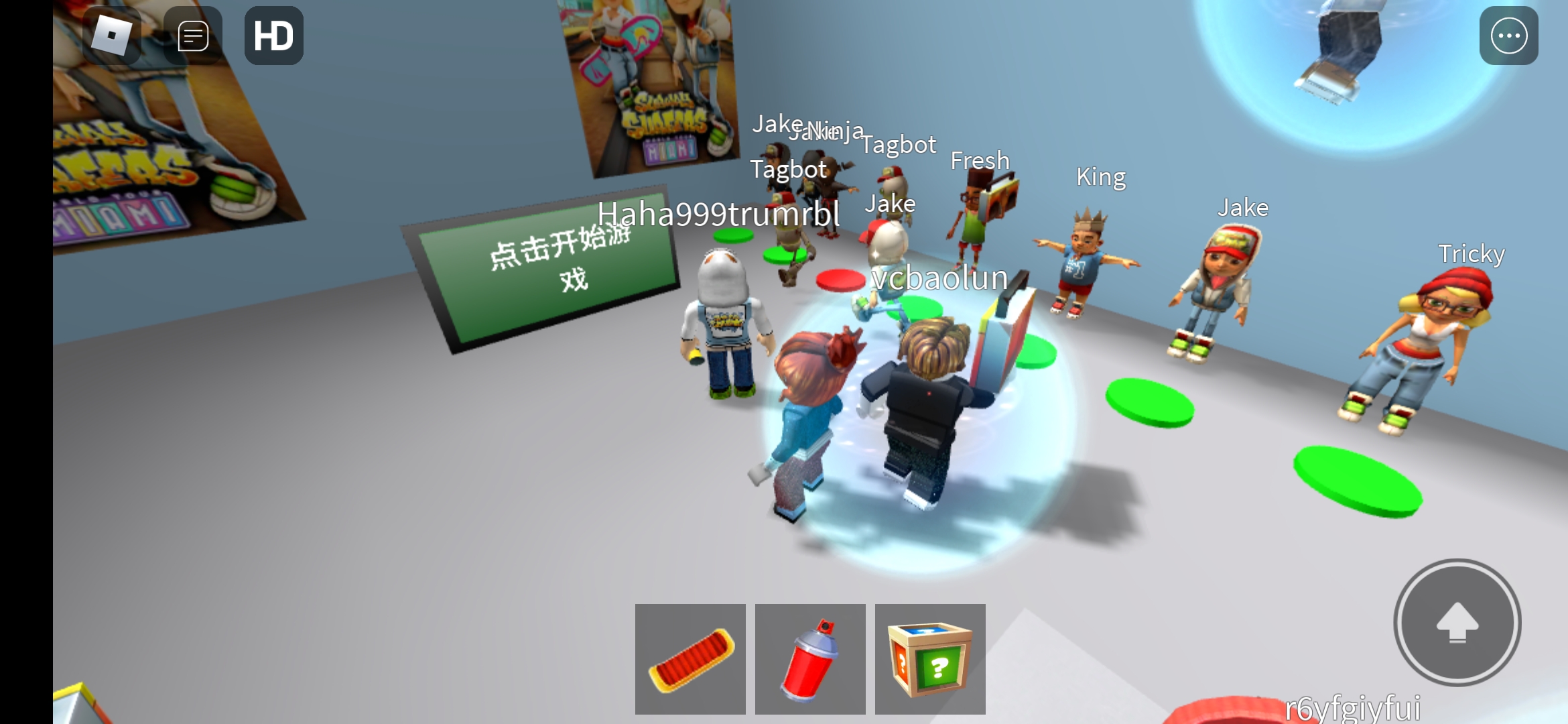 罗布乐思中文正版下载2025官方版 v2.682.538 最新版