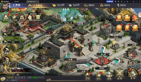 三国我是主公变态版手游下载 v1.1.2 安卓版