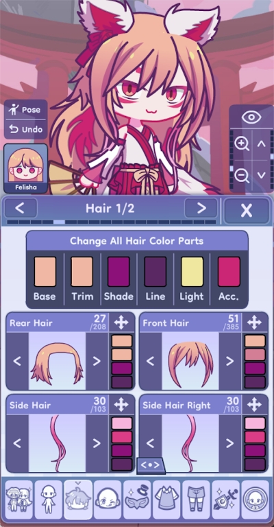 GhachaLife2(扭蛋人生2)最新版下载 v1.1.12 中文版