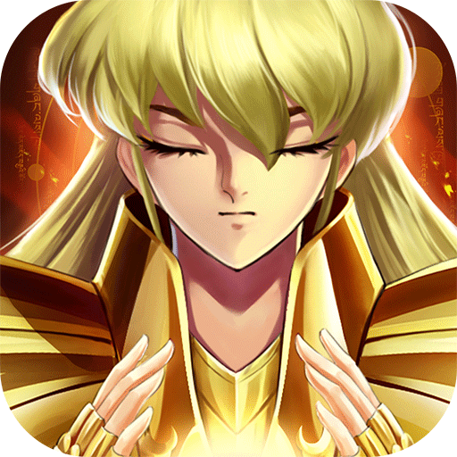 圣斗士星矢正义传说手游官方正版下载 v2.0.90 最新版