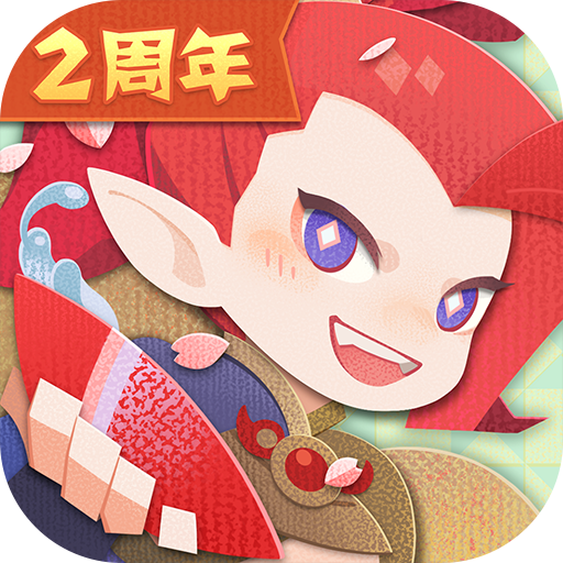 阴阳师妖怪屋九游版手游下载 v1.1000.20227 九游版