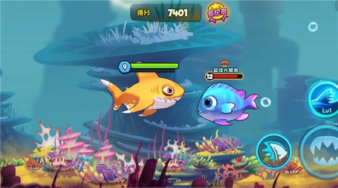 抖音鱼吃鱼小游戏下载最新版 v1.0.215 免费版