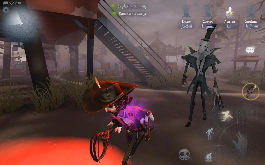 第五人格国际服安装包下载(Identity V) v2025.0707.1013 官方正版