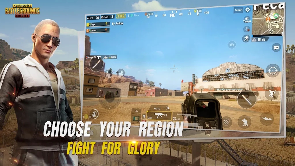 刺激战场国际服最新版下载(PUBG MOBILE) v3.6.0 官方正版