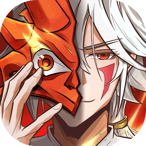 放置与召唤送200连抽版下载 v1.2 变态版
