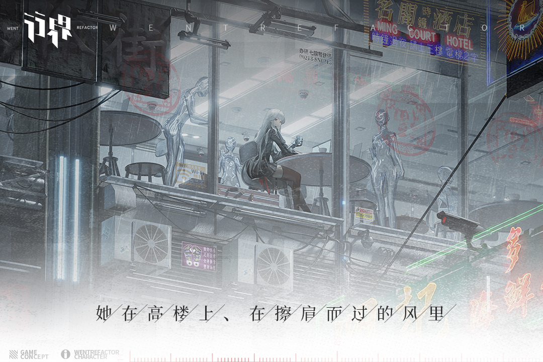 行界九游版下载安装 v1.0.6.107538 最新版渠道服