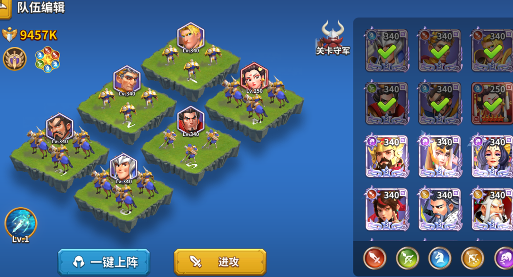 龙神之光刷充黑科技游戏变态版下载 v3.0.1 最新版