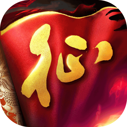 原始征途华为版最新下载 v1.0.97 最新版渠道服