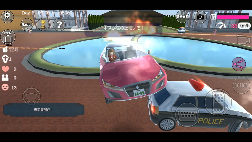 樱花校园模拟器日本版更新版下载安装(SAKURA SchoolSimulator) v1.042.05 最新版本