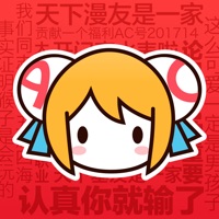 acfun污染版最新版本2025 v6.77.0.1306 官方正版