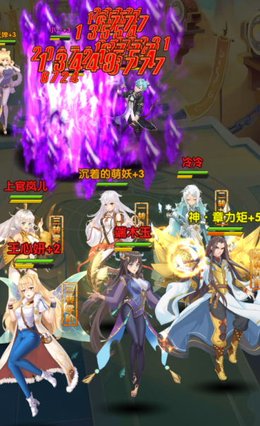 校花梦工厂无限制gm版当托下载 v2.0.2.4 BT版