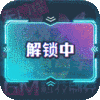 校花梦工厂无限制gm版当托下载 v2.0.2.4 BT版