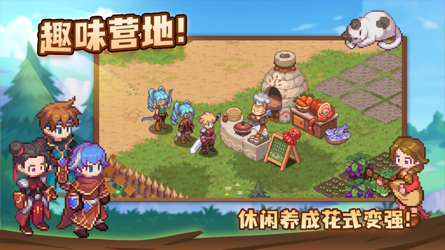 浮石之旅最新版本下载 v1.0.29 官方版