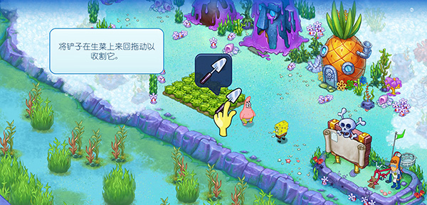 海绵宝宝冒险果酱世界最新版下载 v2.24.0 安卓版