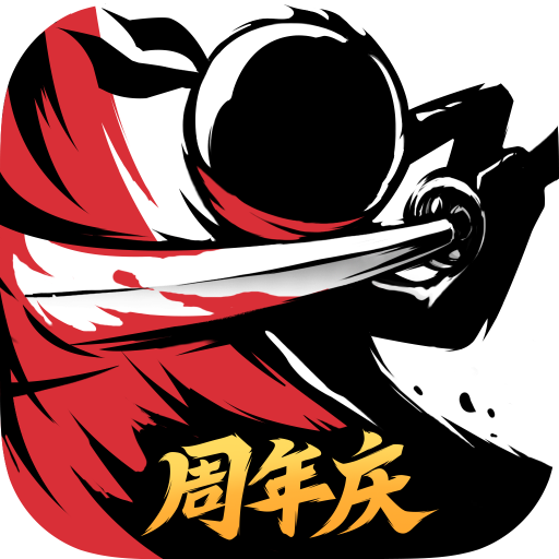 忍者必须死3oppo渠道服下载2025最新版 v2.0.80 官方最新版