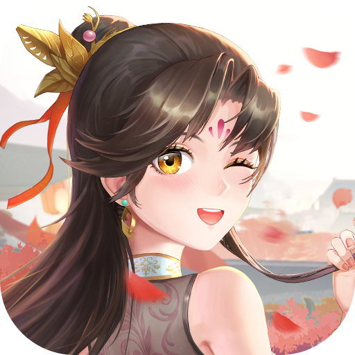 凡人飞剑小游戏最新版2025 v1.0.9 官方正版