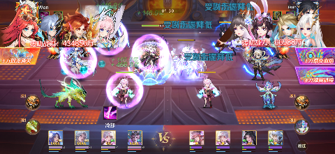 新斗罗大陆华为客户端下载 v1.9.9 最新版