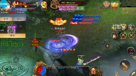 霸刀传奇vivo渠道服下载 v1.0.0 最新版