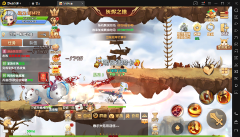 彩虹物语gm版下载 v1.1.7.21 变态版