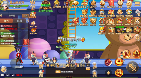 彩虹物语变态版下载安装 v1.1.7.21 最新版