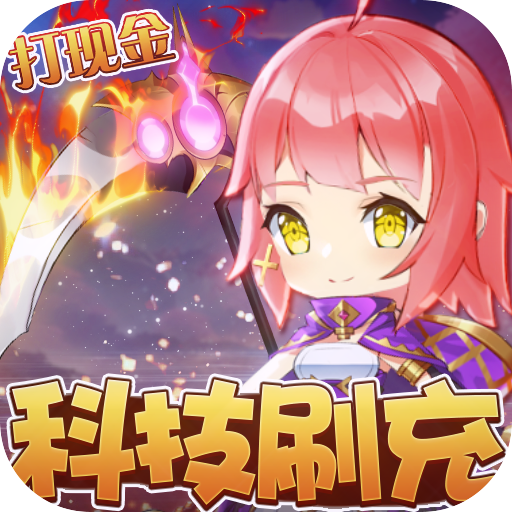 彩虹物语变态版下载安装 v1.1.7.21 最新版