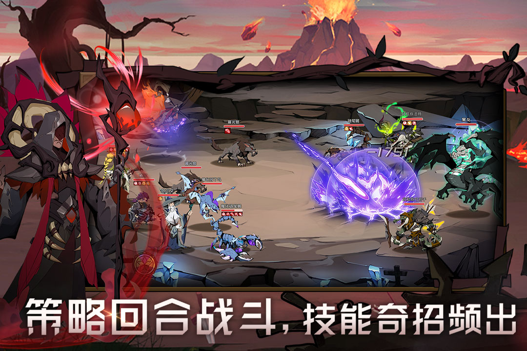 时间之钥九游渠道服下载 v0.1.22 最新版