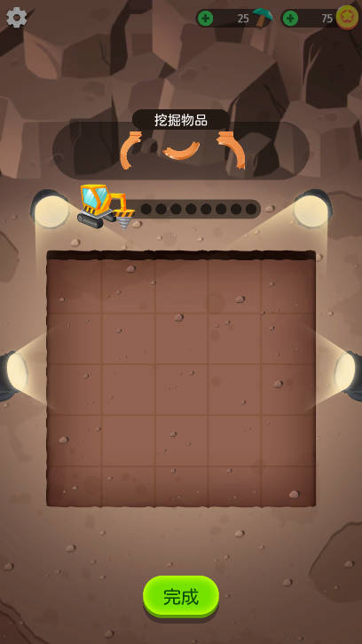 珠宝大亨游戏下载(Jewel Tycoon Dig Build) v1.6.12 最新版