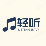 轻听音乐app手机版下载 v2.4.5 安卓版