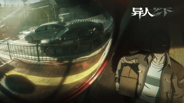 异人之下手游最新版下载 v0.0.46 安卓版