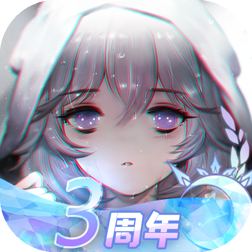 灵魂潮汐九游渠道服下载 v0.49.0 官方最新版
