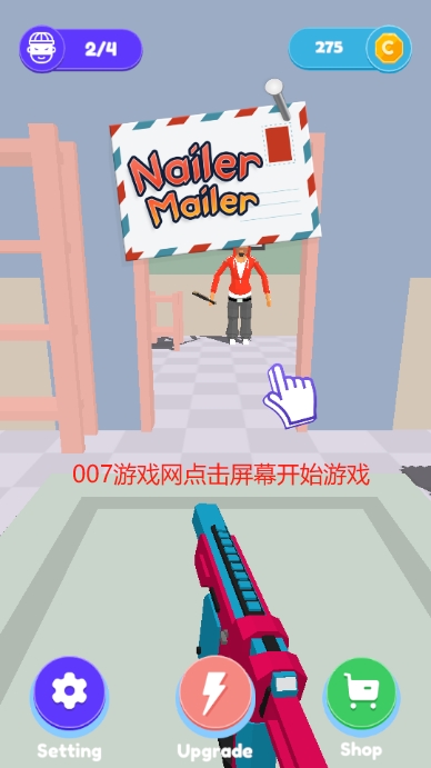 钉枪射劫匪无限金币修改版下载 v1.0.23 安卓版