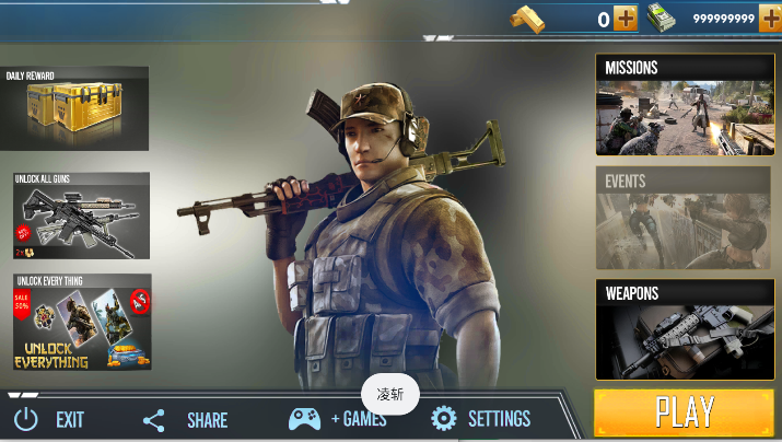 现代射击游戏手游下载 v8 免费版