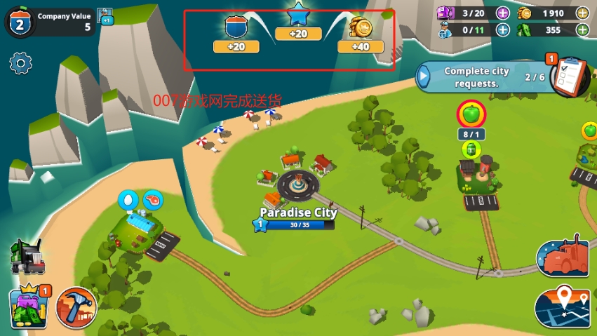 运输帝国建造者无限金币免广告版下载 v6.4.7 安卓版