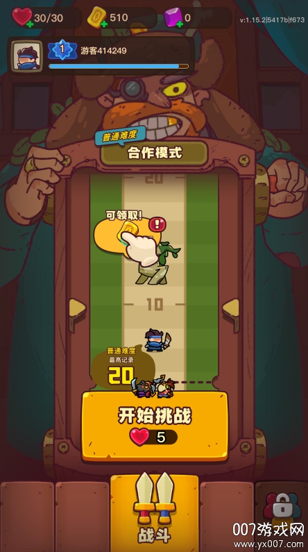 点点小将官方正版下载 v1.15.2 安卓版