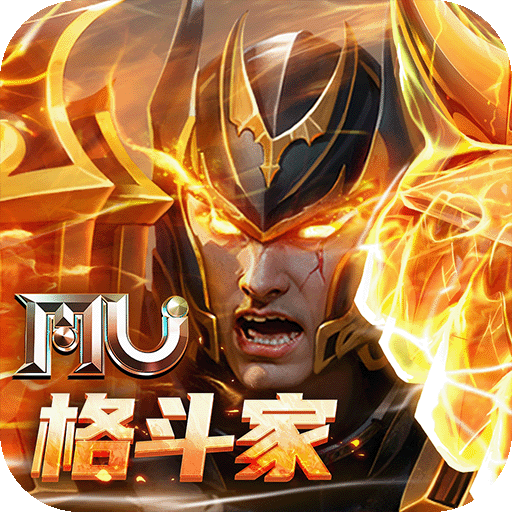 天使之战最新版本下载 v1_1.3.3501 最新版本