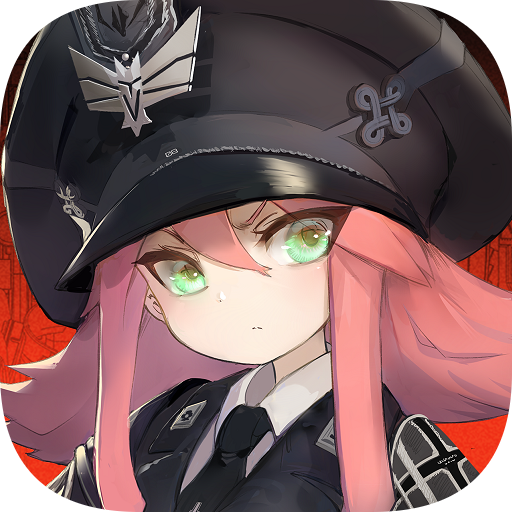 灰烬战线vivo版最新下载 v1.0.55 官方正版