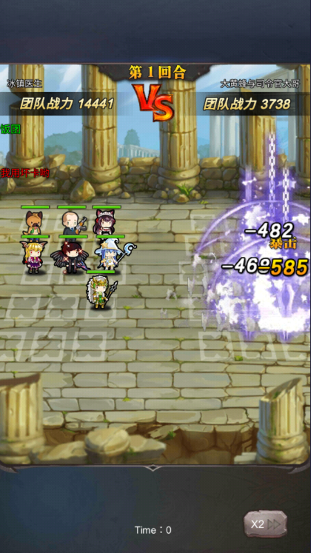 勇者大作战内置0.1折魔性挖矿手游下载 v1.167.1 GM版