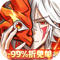 放置与召唤99%折扣免充版手游下载 v1.0.0 GM版