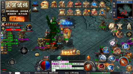斗转武林龙年西游爆不停手游下载 v1.0 GM版