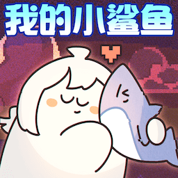 动物奇妙物语游戏下载手机版 v1.2 安卓版