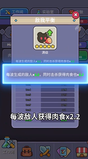 我的野外生存手游最新版下载 v325 官方版