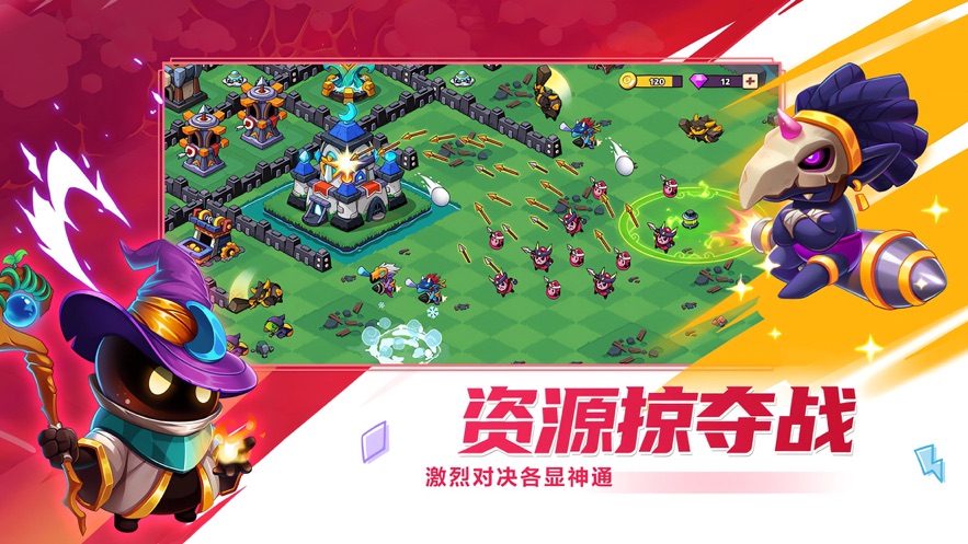 豆豆的村庄官方最新版下载 v1.5.8 最新版