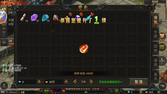 摸金校尉之伏魔殿最新版下载 v10.0.0.55.105 官方正版