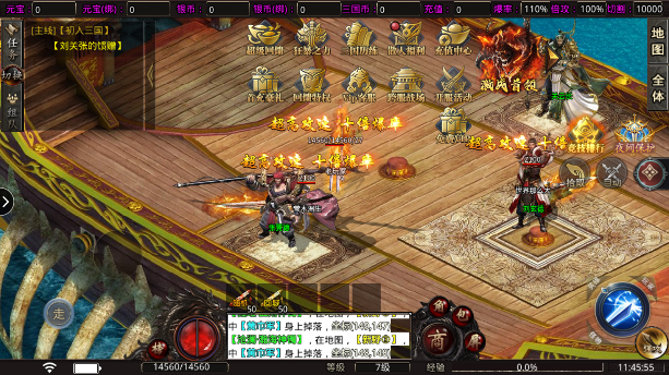 摸金校尉之伏魔殿九游版官方下载 v10.0.0.55.105 最新版