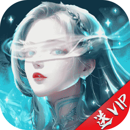 补天志游戏最新版本下载 v1.0.9 官方版